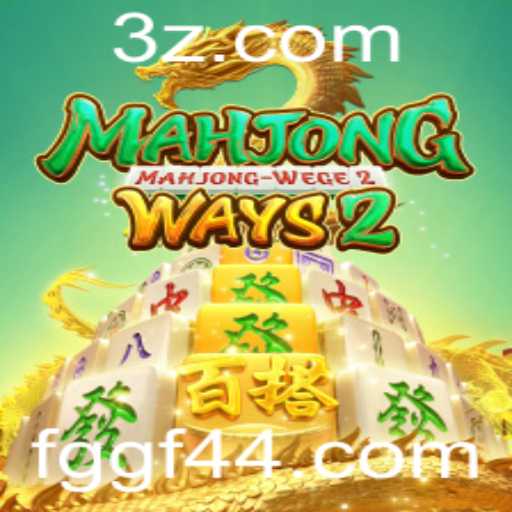 Explorando MahjongWays2: Regras, Estratégias e Experiência Atual