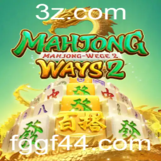 Explorando MahjongWays2: Regras, Estratégias e Experiência Atual